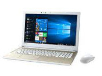 Toshiba DynaBook T75/GGD