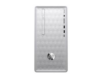 HP Pavilion Desktop 595-p0049