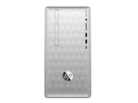 HP Pavilion Desktop 595-p0074