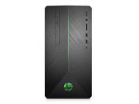 HP Pavilion Desktop 690-0083w