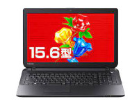 Toshiba DynaBook B25/23MB Satellite