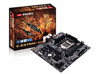 Colorful Motherboard BATTLE-AX C.Z370M-DH V20