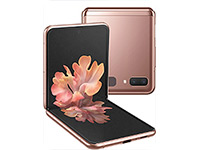 Samsung Mobile Phone Galaxy Z Flip 5G