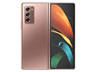 Samsung Mobile Phone Galaxy Z Fold2