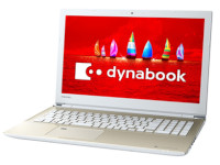 Toshiba DynaBook AZ45/FGSD