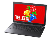 Toshiba DynaBook B25/55NB
