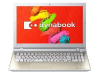 Toshiba DynaBook T45/TGY