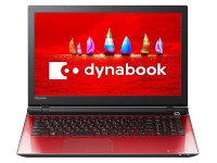 Toshiba DynaBook T55/VR