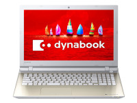 Toshiba DynaBook T75/VG