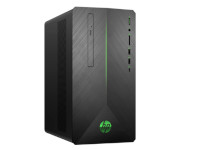 HP Pavilion Desktop 690-0460nd