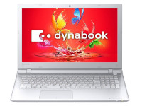 Toshiba DynaBook T75/UW