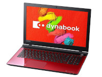 Toshiba DynaBook T45/VRS