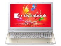 Toshiba DynaBook T75/UG