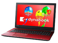 Toshiba DynaBook T75/GRD