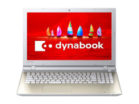 Toshiba DynaBook AZ55/VG