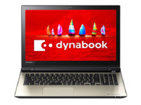 Toshiba DynaBook AZ75/VG