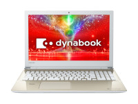 Toshiba DynaBook AZ45/EG