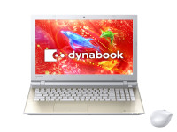 Toshiba DynaBook T75/RG