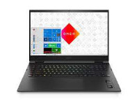 HP Omen Laptop 17-cb1037ur