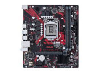 Asus Motherboard H510M-V3