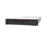 Lenovo ThinkSystem SR650 V2