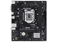Asus Motherboard H510M-R R2.0 PRIME