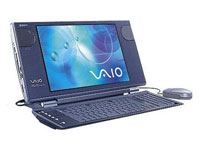 Sony VAIO Desktop PCV-W121