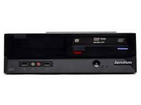 Lenovo ThinkCentre A55 (8975)