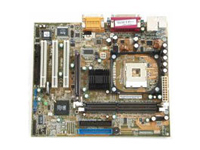Asus Motherboard P4S533VM