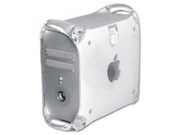 Apple PowerMac G4 833MHz (QuickSilver)