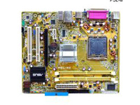 Asus Motherboard P5LD2-TVM-SE-SI