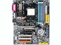 MSI (Micro-Star) Motherboard K8N Diamond
