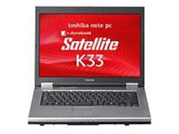 K33 253E/W