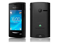 Sony Phone Yendo