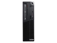 Lenovo ThinkCentre M75e