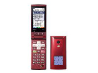 Kyocera Phone K004