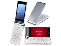 Sony Phone Bravia S004