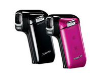 Sanyo Xacti VPC-CG10 Video Camera