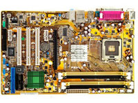 Asus Motherboard P5PL2