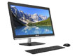 Asus All-in-One Vivo