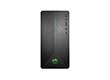 HP Pavilion Desktop 690 Series