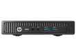 HP POS Terminal MP9 Retail System