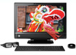 HP TouchSmart 620 All-in-One Desktop Series