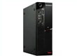 IBM - Lenovo ThinkCentre A58