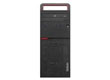 IBM - Lenovo ThinkCentre M600 to M900
