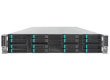 Intel Server S Series