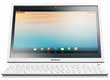 Lenovo All-in-One N Series