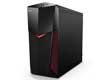 Lenovo Desktop Legion