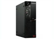 Lenovo ThinkCentre A58