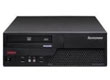Lenovo ThinkCentre M58